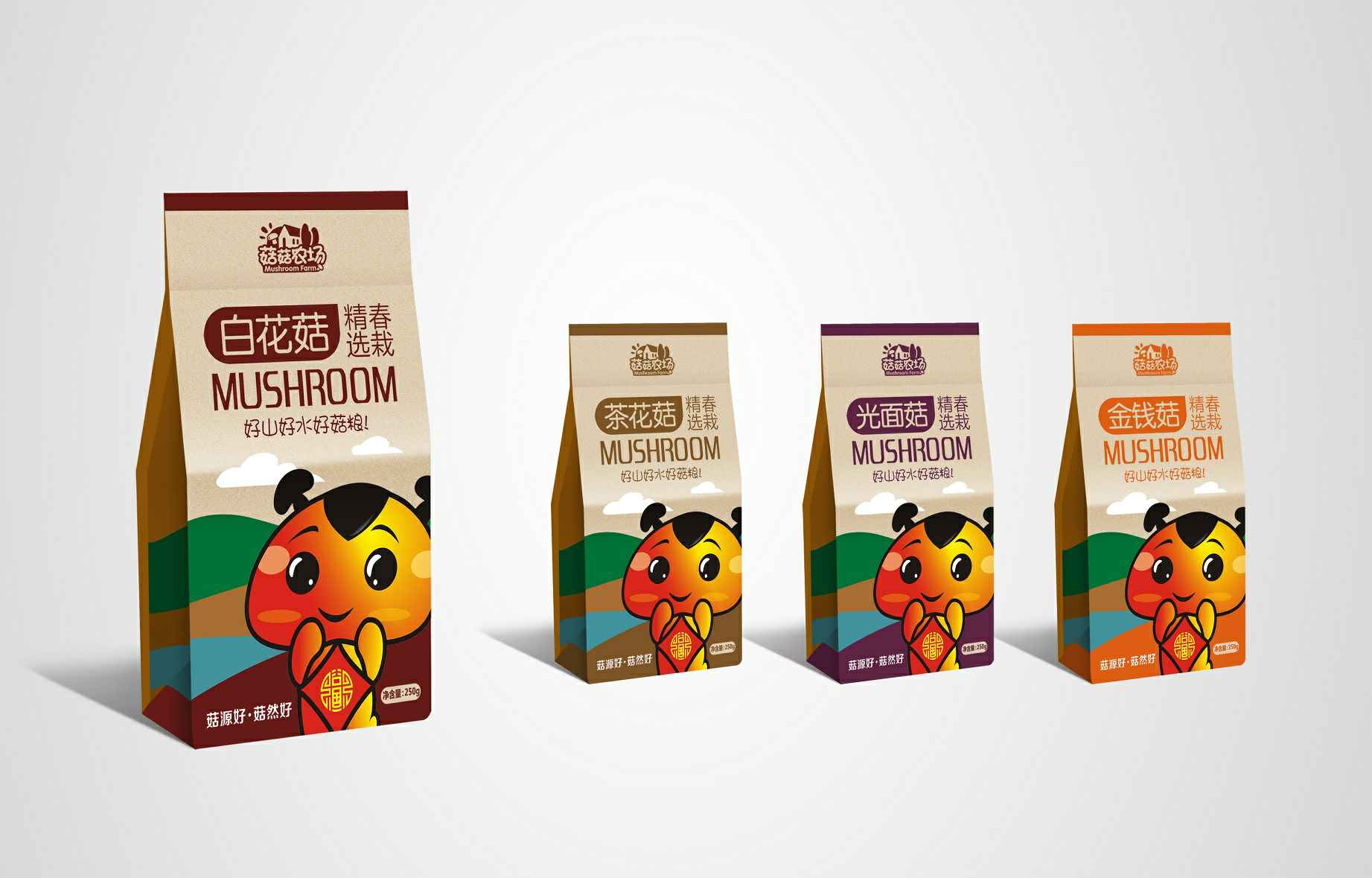 深圳梓煜翻译及本地化有限公司包装设计(食品包装设计)的五项基本原则